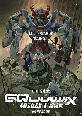 光溜溜游泳视频原版