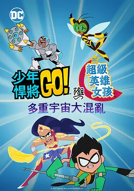 光溜溜游泳视频原版